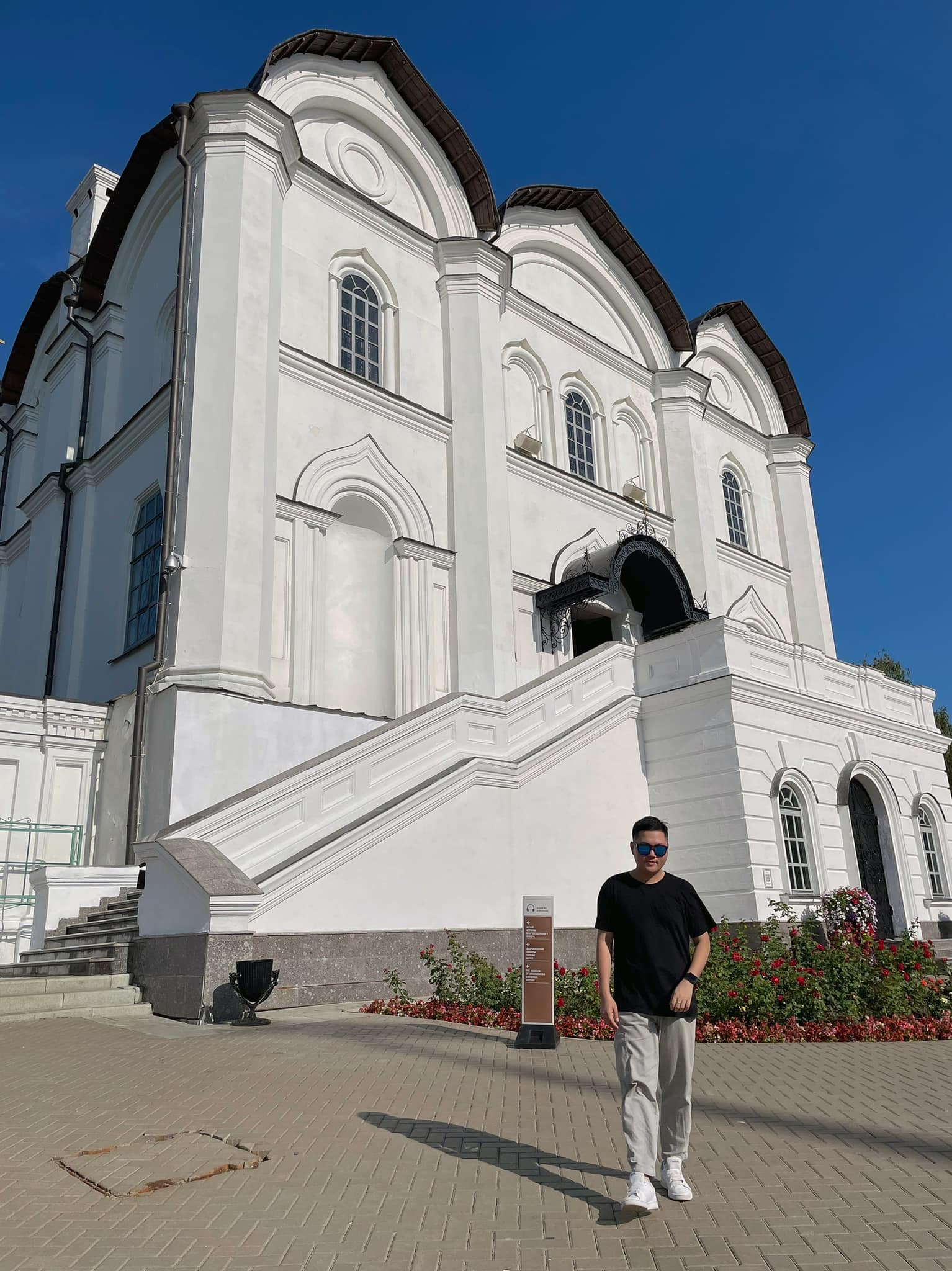 Post Image
